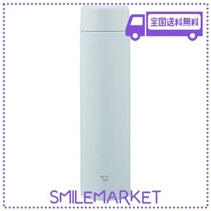 象印マホービン(ZOJIRUSHI) 水筒 スクリュー ステンレスマグ シームレス 直飲み SM-GA72-HL 720ML アイスグレー