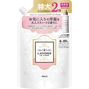 ラボン 柔軟剤 大容量 ラブリーシックの香り 詰め替え 960ML