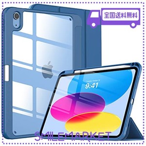 IPAD 第10世代 ケース 10.9インチ 2022モデル IPAD 10.9 ケース TIMOVO IPAD 10.9インチ第10世代 カバー IPAD ケース 第10世代 APPLE PEN