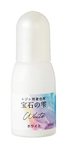 レジン着色剤 パジコ 宝石の雫 ホワイト 10ML 403045