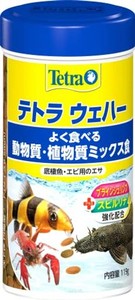 テトラ (TETRA) ウェハーミックス 119G 熱帯魚 底棲魚 ザリガニ ヤマトヌマエビ ビーシュリンプ エサ