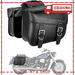 kemimoto バイク サイドバッグ 防水 サイドバッグ レブル250 adv150 スクーター 汎用 バイク サドルバッグ 2pc 大容量30ｌ ツールバッグ 