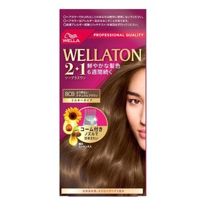 WELLA ウエラトーン 2+1 ミルキーEX 8CB より明るいナチュラルブラウン[医薬部外品](おしゃれな白髪染め)