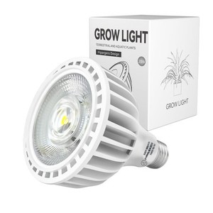 HIPARGERO植物育成ライト LED HG-A E26口金植物用LEDライト家庭菜園植物ライト屋内観葉植物ライト野菜工場水耕栽培LED植物育成ライト20W 