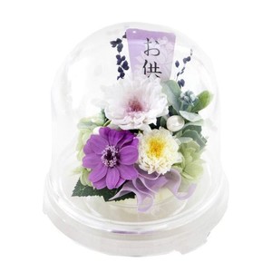 花由 お供え 仏花 プリザーブドフラワー クリアドーム アレンジメント 想花 紫VER