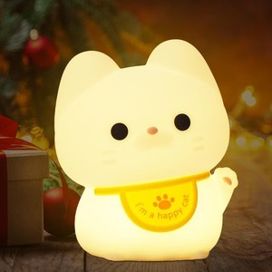 ANYWIN かわいい猫 シリコンナイトライト 猫ランプ 調光機能付き 育児用常夜灯 充電式 LEDベッドサイドランプ 20分タイマー&タップコント