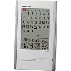 リズム(RHYTHM) 置き時計 目覚まし時計 電波時計 カレンダー 温度計 アラーム 白 15X9.1X5CM 8RZ210SR03
