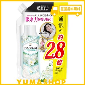 レノア ハピネス アロマジュエル 香り付け専用ビーズ ホワイトティー 詰め替え 大容量 1,300ML