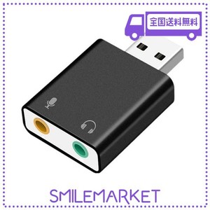 USB オーディオ変換アダプター 外付け サウンドカード USB 3.5MM ミニ ジャック ヘッドホン・マイク端子 PS4/MACBOOK/MAC MINI/IMAC/WIND