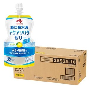 【ケース販売】味の素 経口補水液 アクアソリタ ゼリー ゆず風味 130G×30個 (ゼリー ゼリー飲料 栄養ゼリー)