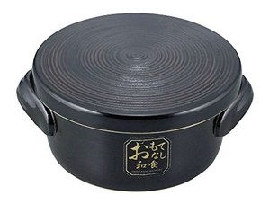和平フレイズ 陶器おひつ ごはん 保存 おもてなし和食 1合用 電子レンジ OR-7107