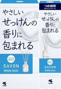 【まとめ買い】サワデー香るスティック SAVON(サボン) やさしいホワイトサボンの香り 芳香剤 部屋用 本体 70ML + 詰め替え 70ML ルームフ