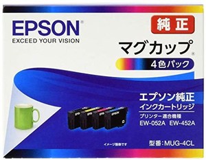 エプソン 純正 インクカートリッジ マグカップ MUG-4CL 4色パック