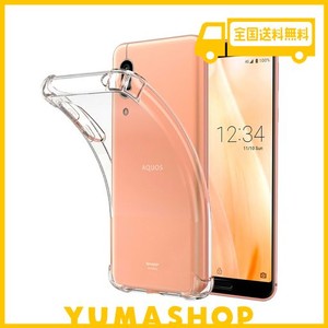 FOR AQUOS SENSE3 SH-02M SHV45 / AQUOS SENSE3 LITE SH-RM12 / ANDROID ONE S7 / AQUOS SENSE3 BASIC SHV48 用のケース 保護ケース FOR 