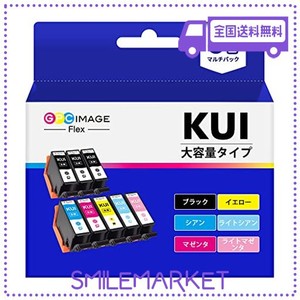 GPC IMAGE FLEX クマノミ インク エプソン 用 KUI-6CL-L 互換インク 6色セット + KUI-BK *2 クマノミ インク 純正 と併用可能 EP-880AW E