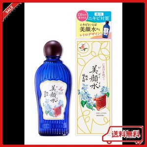 明色美顔水 薬用化粧水160ML(医薬部外品) (日本製)