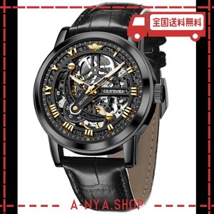 腕時計 メンズ 高級 機械式 スケルトン 革ベルト 自動巻き 手巻き 男性用 腕時計 おしゃれ 50M防水 サファイアガラス タングステンバンド