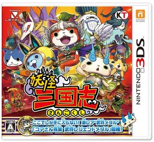 妖怪三国志 (封入特典『コマさん孫策』武将レジェンドメダル 同梱) - 3DS