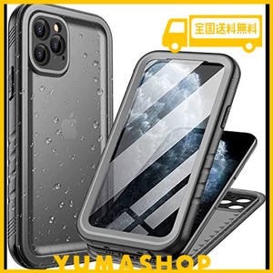 COZYCASE IPHONE 11 PRO MAX用 ケース - IPHONE 11 PROMAX用 防水ケース「耐衝撃/360度/全面/両面/米軍/カメラ保護/ストラップ付き」 IPH