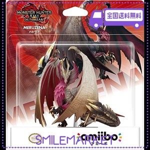 AMIIBO メル・ゼナ 【モンスターハンターライズ：サンブレイク】（モンスターハンターシリーズ）