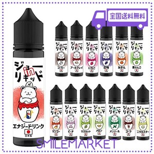 FLAVOR KITCHEN 【国産】 ジョーINリキッド 常飲リキッド 60ML /VAPE(ベイプ)リキッド・電子タバコリキッド・日本製 (エナジードリンク)