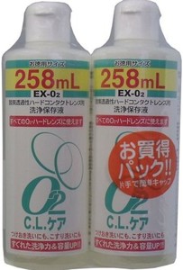 大洋製薬 O2 C.L.ケア パック (コンタクトケア用品)