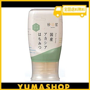 国産はちみつ アカシアはちみつ 300G はちみつ専門店秋田屋 国産 はちみつ 蜂蜜 純粋蜂蜜 純粋 希少 健康 美容 使いやすいチューブボトル