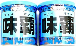 廣記商行 海鮮 味覇 ウェイパー 1缶（250G） × 2缶セット