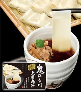 関東限定 群馬県限定 花山うどん 鬼ひも川 上州肉汁 うどん天下一決定戦2015 三年連続一位 五十年の時を経てここに複活 創業明治二十七年