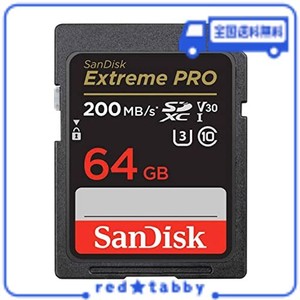 SANDISK 【 サンディスク 正規品 】 SDカード 64GB SDXC CLASS10 UHS-I V30 読取最大200MB/S SANDISK EXTREME PRO SDSDXXU-064G-GHJIN 新