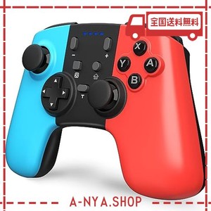 【2023年新登モデル】SWITCH コントローラー ワイヤレス BLUETOOTH接続 遅延低い スイッチ コントローラー SWITCH プロコン AOSKYKA 振動