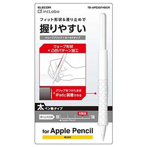 エレコム アップルペンシル専用（第2世代） 太軸タイプ ウェーブグリップ ホールドタイプ クリア TB-APE2GFHDCR