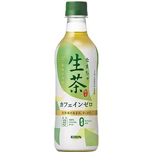 新・キリン 生茶 カフェインゼロ 430ML PET ×24本 デカフェ ノンカフェイン