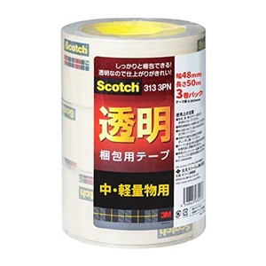 3M スコッチ ガムテープ 梱包テープ 中軽量用 48MM×50M 3巻パック 313 3PN