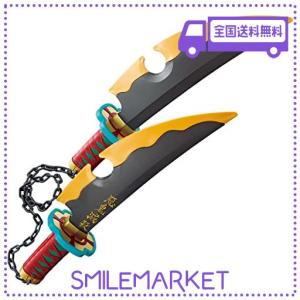 宇髄天元 日輪刀 美品 Amazon.co.jp: 遊郭編 鬼滅の刃 宇髄天元 刀 音柱 日輪刀