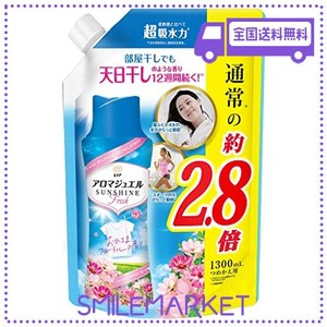 レノア アロマジュエル 香り付け専用ビーズ おひさまフローラル 詰め替え 大容量 1,300ML