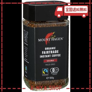 マウントハーゲン オーガニック フェアトレードインスタントコーヒー100G(有機インスタントコーヒー)