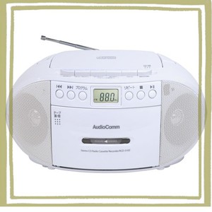 オーム電機 ステレオ AUX対応 AUDIOCOMM CDラジカセ CDラジオ CDプレーヤー カセットレコーダー ポータブル カセットテープ再生/録音 AC
