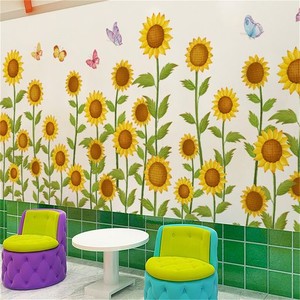 WOHAHA ウォールステッカー 花 おしゃれ 植物 太陽の花 蝶々 INS 幼稚園 保育園 剥がせる ウォール シール 壁紙 防水 ウォールすてっかー