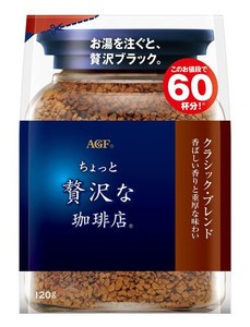 AGF(エージーエフ) ちょっと贅沢な珈琲店 クラシック・ブレンド袋 120G 【 インスタントコーヒー 】【 詰め替え エコパック 】