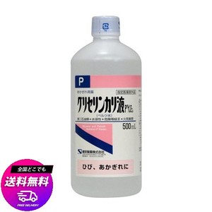 健栄製薬 【指定医薬部外品】グリセリンカリ液P 500ML(かかと・ひじの角質)