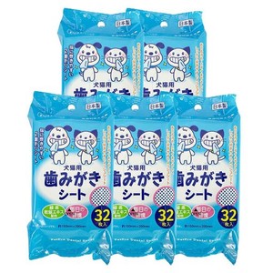 【AMAZON.CO.JP限定】 ペットプロ 歯みがきシート 32枚入×5個