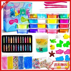 heytoos スライム キット 18個slime 水晶粘土 ねんど diy 金魚鉢ビーズ 果物切片 フォームビーズ 24色スパンコール 海洋動物5pcs 手作り 