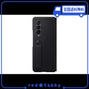 GALAXY Z FOLD3 5G LEATHER FLIP COVER｜ブラック｜スマホケース｜SAMSUNG純正 国内正規品｜ EF-FF926LBEGWW