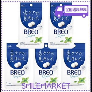 江崎グリコ 【ブレオ(BREO)】 タブレット (クリアミント) 17G ×5個 舌ケア 息キレイ 息スッキリ 舌苔 リクローズド パウチ