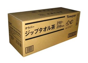 トライフ トウカイ ペーパータオル ジップタオル(250枚×15束)茶