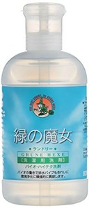 緑の魔女 ランドリー(洗濯用洗剤) 820ML