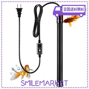 ZMS 水槽 ヒーター アクアリウム 温度調節 ミニヒーター 安全加熱 防爆 水槽用ヒーター 50W-300W 淡水海水両用 熱帯魚 観賞魚 省エネ (20