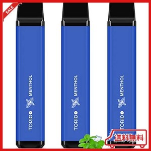 電子タバコ 使い捨て VAPE 7500回吸引可能 メンソール 3本セット プレミアムフレーバー 紺 大容量 爆煙 水蒸気タバコ メンテナンス不要 