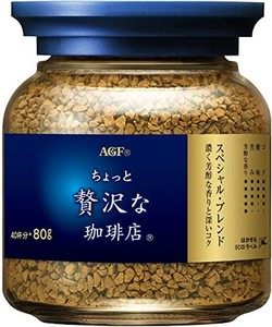 AGF ちょっと贅沢な珈琲店 スペシャルブレンド 瓶 80G 【 インスタントコーヒー 】